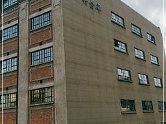 -上海四行仓库抗战纪念馆