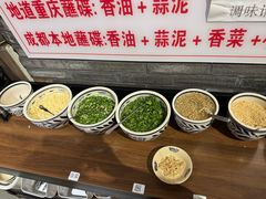 -重庆渝达老火锅(春熙路店)