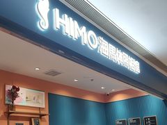 -海马体照相馆(龙湖杭州金沙天街店)
