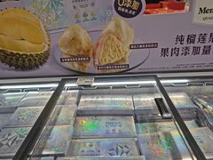 -山姆会员商店(亦庄创意生活广场店)