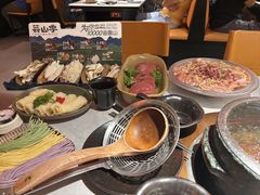 -芸山季·云南山珍菌火锅(人民广场来福士店)