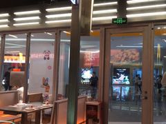 -蛙来哒(翔悦时代店)