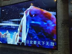 -欢乐迪KTV(观音桥未来国际店)
