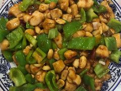 宫保鸡丁-北大地皖峰饭馆