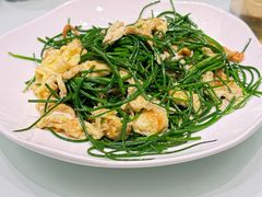 -哈啾嗨·新概念蒙餐(红星新城店)