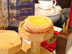 -广州酒家(越华店)