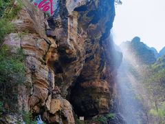 -北京乐谷