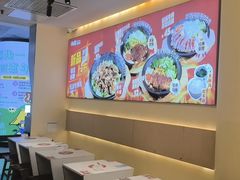 -牛邸·烧肉饭(来福士店)