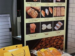 -華人 華星冰室(氹仔 店)