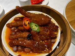 -好食上(喜盈门.范城店)