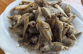 Bàng Pí Yú