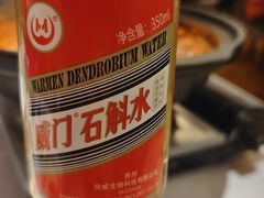 -贵州大厦贵州厅(樱花园西街店)