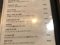 -LIBERO(张虹路店)