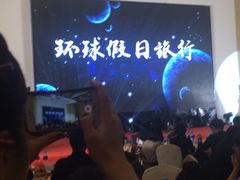 -第三空间·趣味桌游·轰趴.室内CS.剧本杀(大武汉1911店)