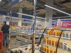 -麦德龙(十里河店)