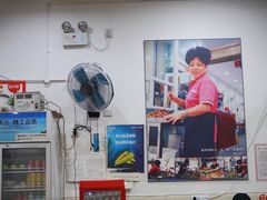 -雨田饭店(华兴东街店)