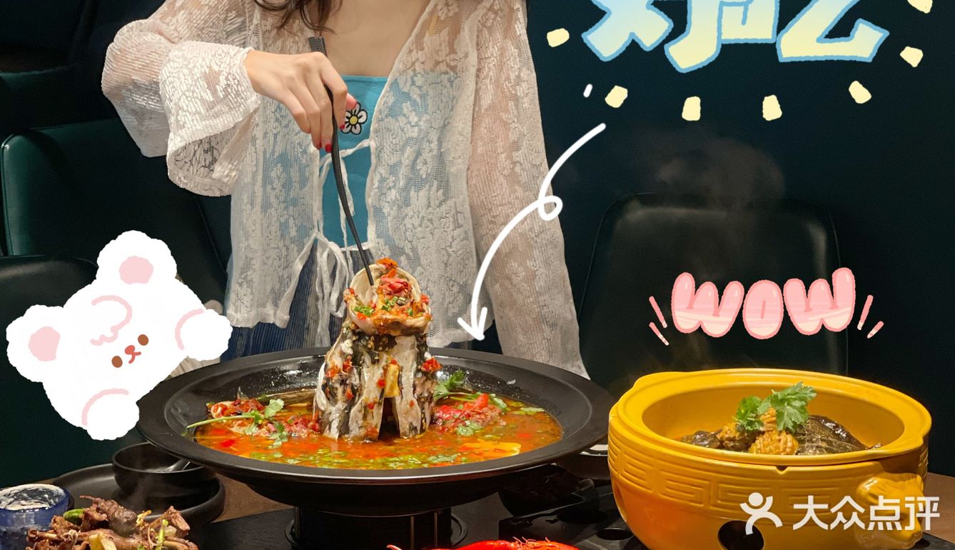 深圳美食｜这家湘菜简直就是绝绝子❗太好吃了❗❗
