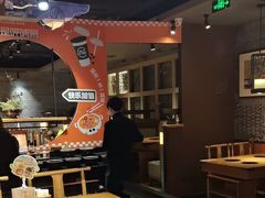 -呷哺呷哺 黄金牧场 (欢乐谷店)