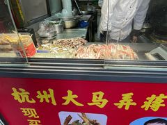 -大马弄蒋师傅美食酥鱼(察院前店)