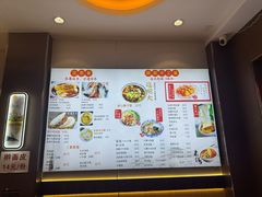 -汉思肴 热面皮(虬江路店)