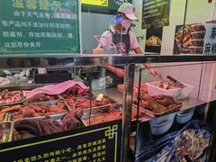 -洪记白水羊头(留学路店)