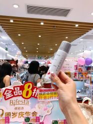 -cocokarafine可开嘉来