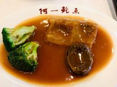 -阿一鲍鱼·20年匠心传承(天河北旗舰店)