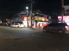 -Isla Sugbu Seafood City