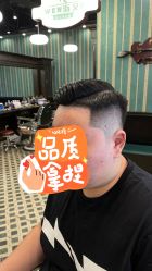 -海文先生国潮烫染男士理发馆