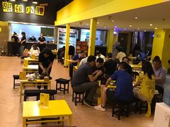 -望京小腰(北京总店)