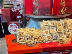 -贵阳高新惠诚食品有限公司