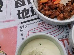 -真功夫(中医院店)