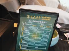 -金色印象·HiFi影音·按摩足疗PLUS(黄泥磅店)