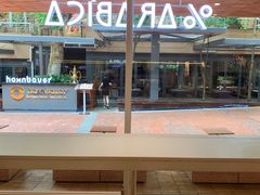 -% Arabica阿拉比卡咖啡(武汉天地店)