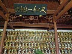 -北高峰