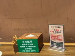 -云海肴·汽锅鸡·云南菜(广安门天虹店)