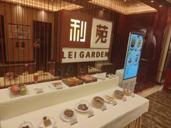 -利苑酒家(华熙国际店)