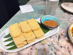 包浆豆腐-浩海火烧云傣家菜(京广店)