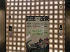 -涨巢·潮玩水疗局