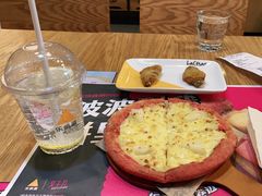 -乐凯撒披萨(东方新世界店)