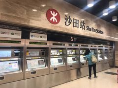 -新城市广场
