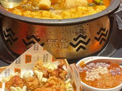 -探鱼·鲜青椒爽麻烤鱼(番禺万达店)