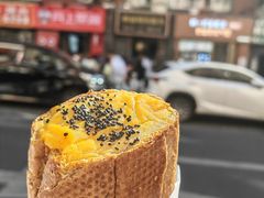 -韩国利尔面包(桂林路店)