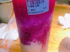 -CoCo都可(合生汇店)