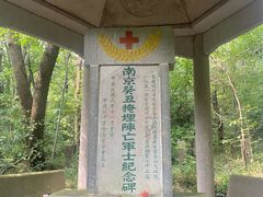 -灵谷景区