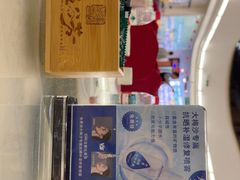 -五谷芳乳鸽王(海景店)