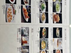 -百饺园酒楼(平山道店)