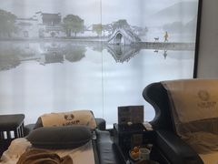 -上足·影院足道·SPA(红岭店)