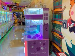 -汤姆熊欢乐世界(滨江店)