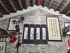 -烟桥私房菜馆(奋哥)